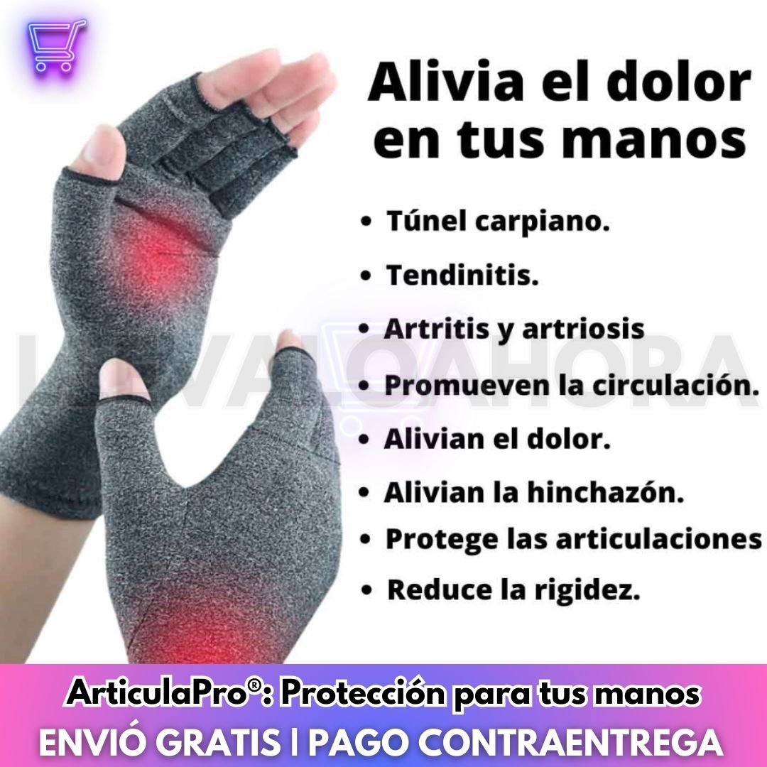 Guantes de compresión ArticulaPro® | Protección y alivio para tus articulaciones.   🎁 Incluye un eBook con ejercicios para aliviar el dolor en tus manos!