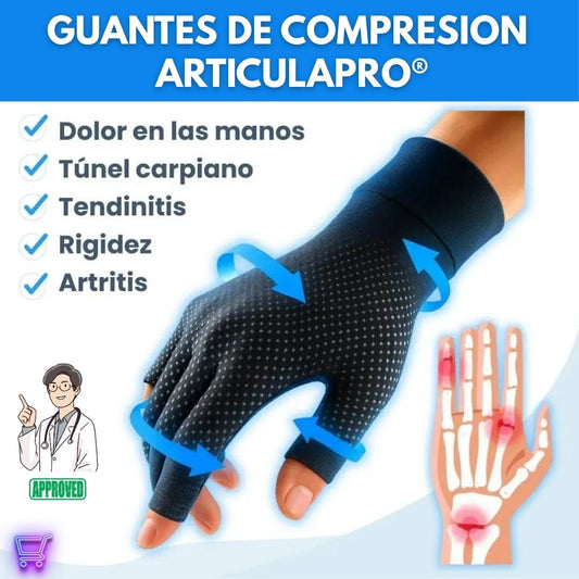 Recupera la fuerza y movilidad en tus manos | Guantes de compresión ArticulaPro®
